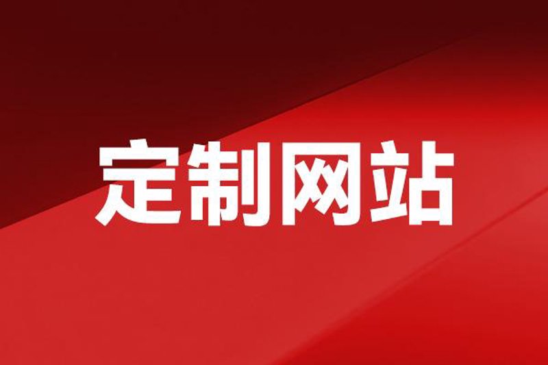 在软件开发领域，选择合适的开发模型至关重要。不同类型的项目适合不同的开发模型。今天我们就来聊聊几种常见的软件开发模型，并帮你找到最适合你的那一款。