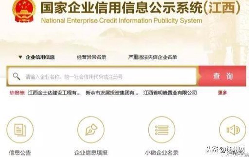 在软件开发的道路上，每一个环节都至关重要。今天，让我们一起探究一个高效的软件开发流程，从需求分析到项目上线，带你深入了解每一步。