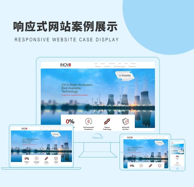 系统定制开发：为企业量身打造高效解决方案
